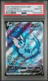Vaporeon V