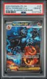 Mega Charizard X Ex