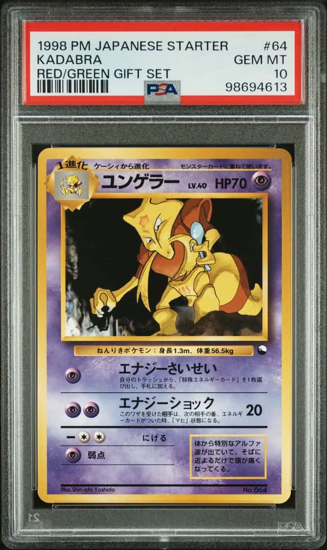 Kadabra