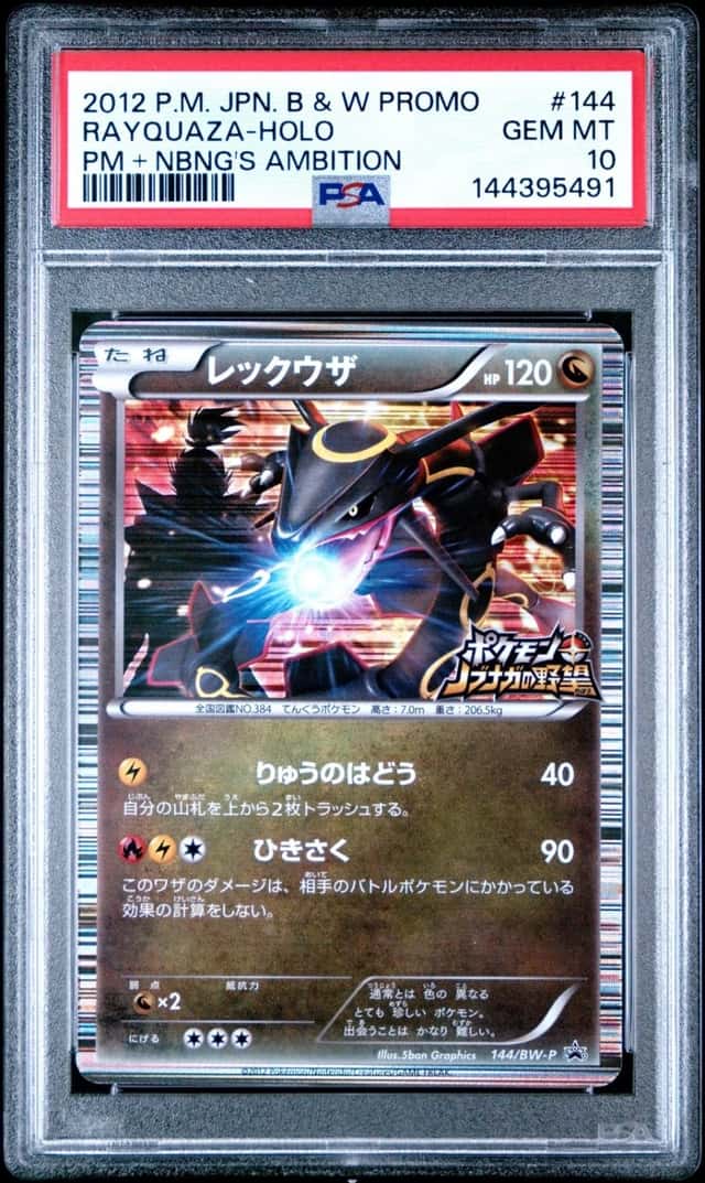 Pokemon Rayquaza Holo Promo 144/BW-P PM + Nobunaga's Ambition Japanese PSA 10