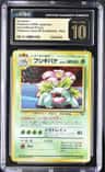 Venusaur