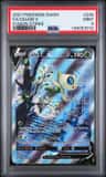 Celebi V