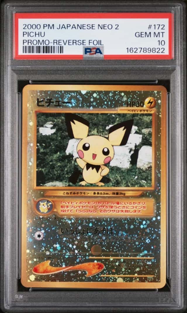 Pokemon Pichu Neo 2 Promo 172 Reverse Holo Japanese PSA 10 Gem Mint