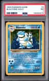 Blastoise