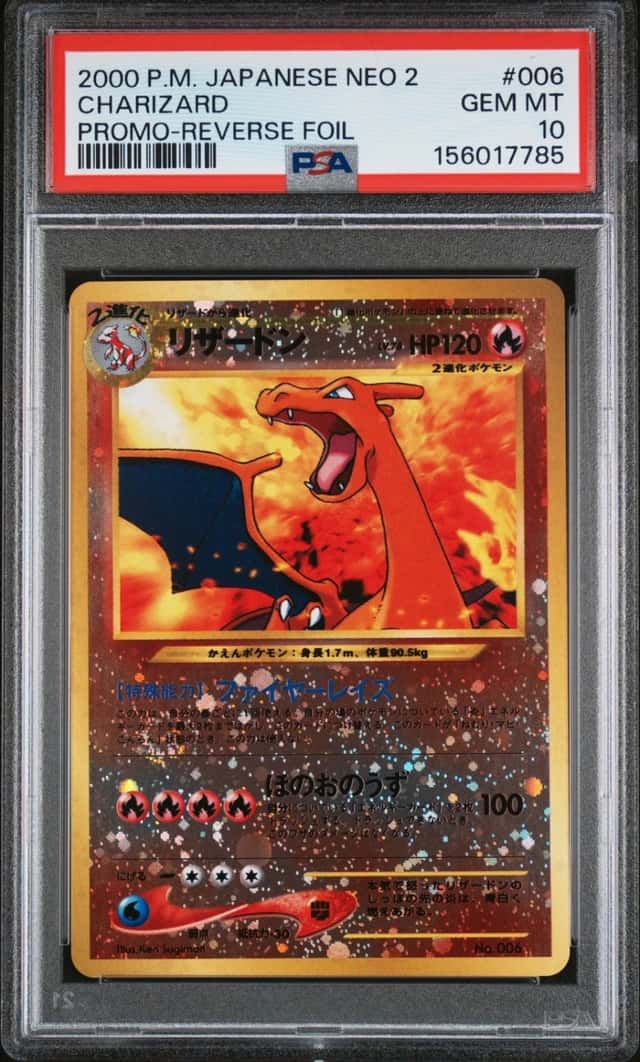 2000 POKEMON JAPANESE NEO 2 PROMO REVERSE FOIL #006 CHARIZARD PSA 10