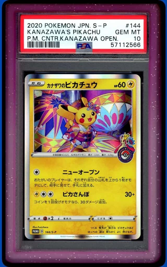 2020 POKEMON JP SWSH PROMO P.C. KANAZAWA OPENING #144 KANAZAWA'S PIKACHU PSA 10