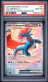 Salamence Ex