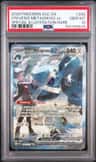 Steven'S Metagross Ex