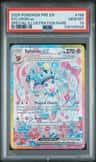 Sylveon Ex