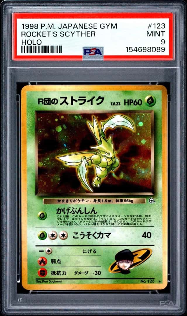 1998 POKEMON JAPANESE GYM #123 ROCKET'S SCYTHER-HOLO PSA 9