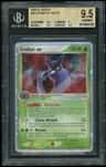Crobat Ex
