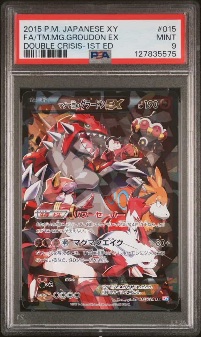 2015 Pokemon XY Double Crisis Team Magma's Groudon #15/034 PSA 9 MINT