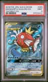 Magikarp & Wailord Gx