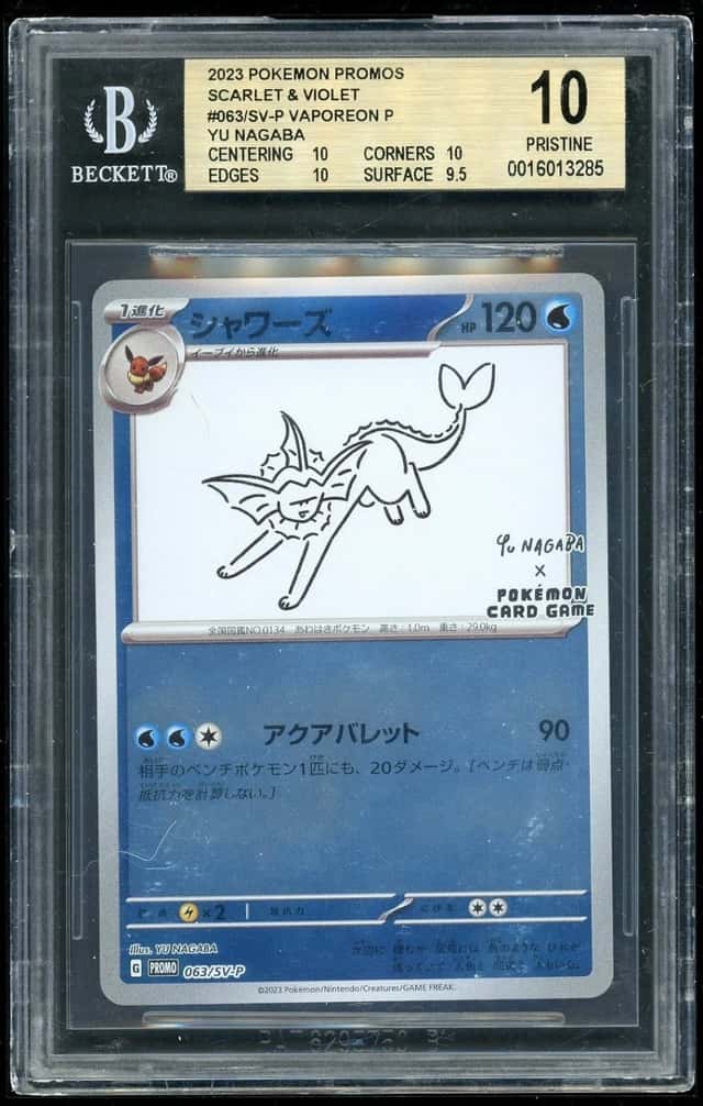 2022-23 Pokemon Vaporeon YU NAGABA x Pokemon Promo Scarlet and Violet BGS 10