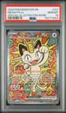Meowth Ex