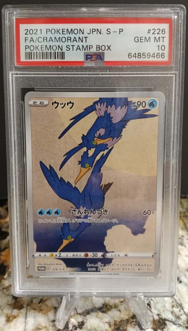 Pokemon TCG Cramorant Pokemon Stamp Box Japanese Promo Graded PSA 10 Gem Mint