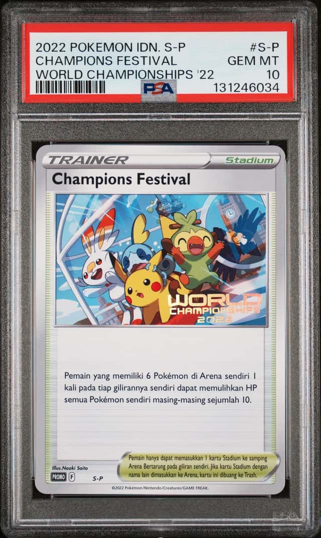 Champions Festival