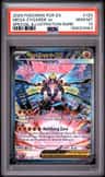 Mega Zygarde Ex
