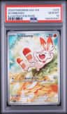 Scorbunny