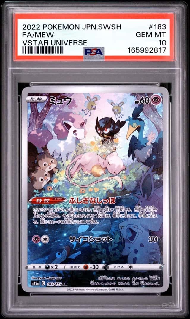 2022 POKEMON JAPANESE SWORD & SHIELD VSTAR UNIVERSE #183 FULL ART/MEW PSA 10