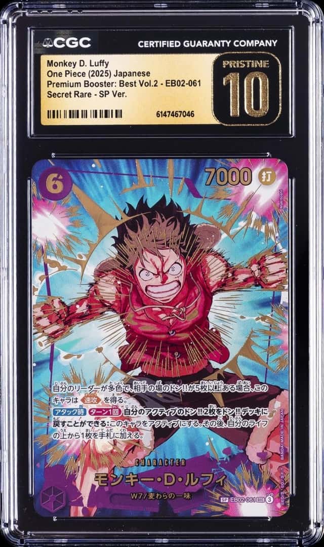 2025 ONE PIECE PROMOS [JAPANESE] #EB02-061 MONKEY D. LUFFY CGC 10 PRISTINE