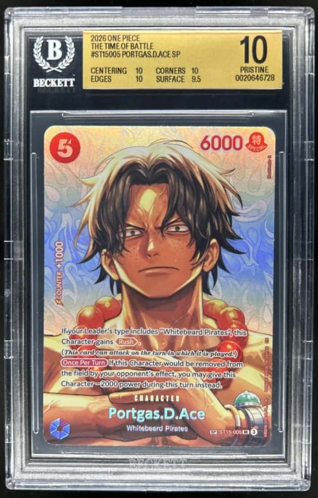Portgas.D.Ace SP