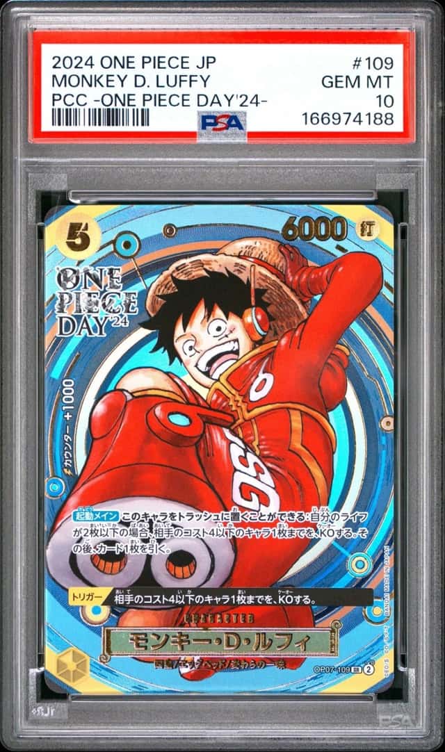 2024 ONE PIECE JPN PREM CARD COLL ONE PIECE DAY '24 #109 MONKEY D. LUFFY PSA 10