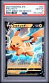Pikachu V