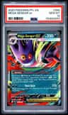 Mega Gengar Ex