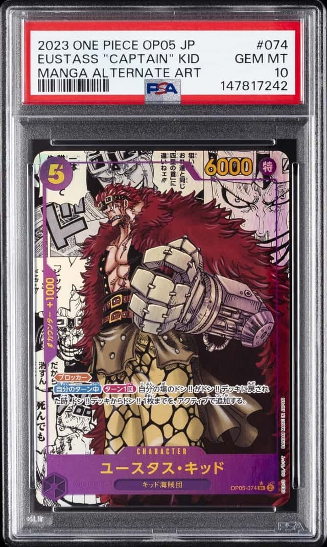 2023 ONE PIECE JPN AWAKENING OF THE NEW ERA MANGA AA EUSTASS CAPTAIN KID PSA 10