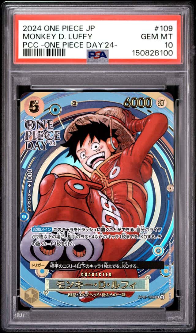 #1 2024 One Piece JP PCC One Piece Day '24 #109 Monkey D. Luffy PSA 10 GEM MINT