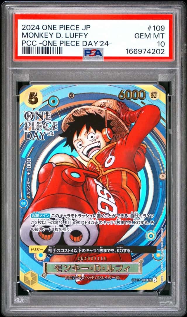 2024 ONE PIECE JAPANESE PREMIUM CARD COLLECTION #109 MONKEY D. LUFFY PSA 10