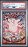 Clefable