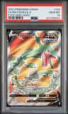 Rayquaza V
