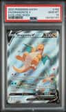 Dragonite V