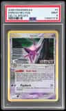 Espeon