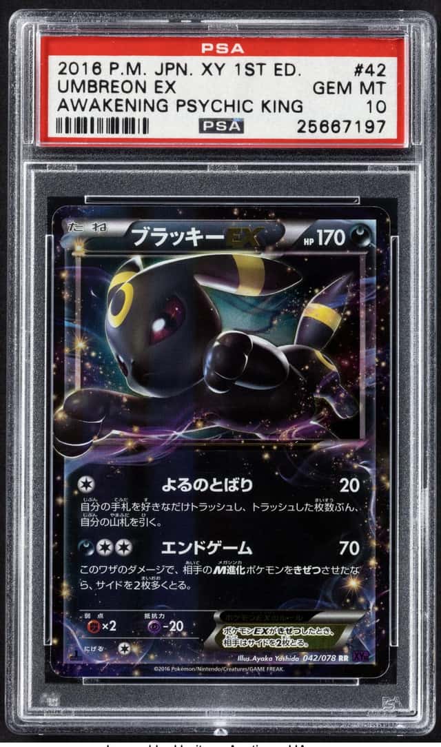 Pokémon Umbreon EX 042 Japanese 1st Edition Awakening...
