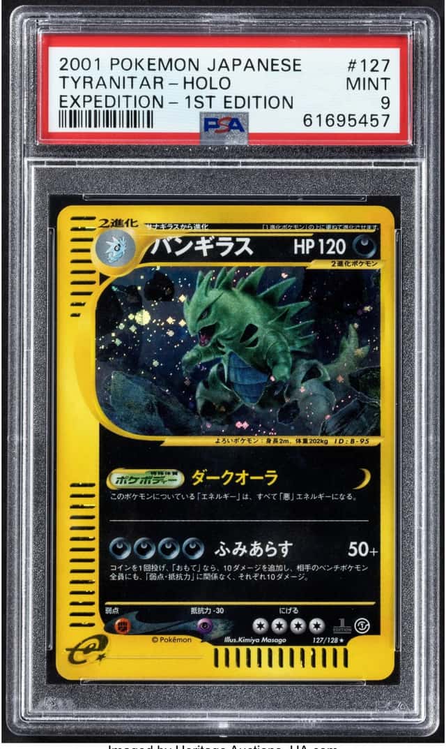 Pokémon Tyranitar 127 Japanese 1st Edition Base Expansion...