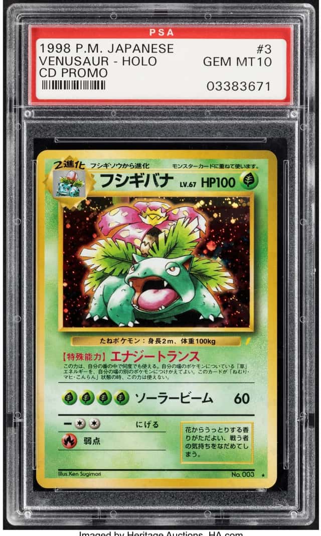 Pokémon Venusaur 003 Pokémon Song Best Collection...