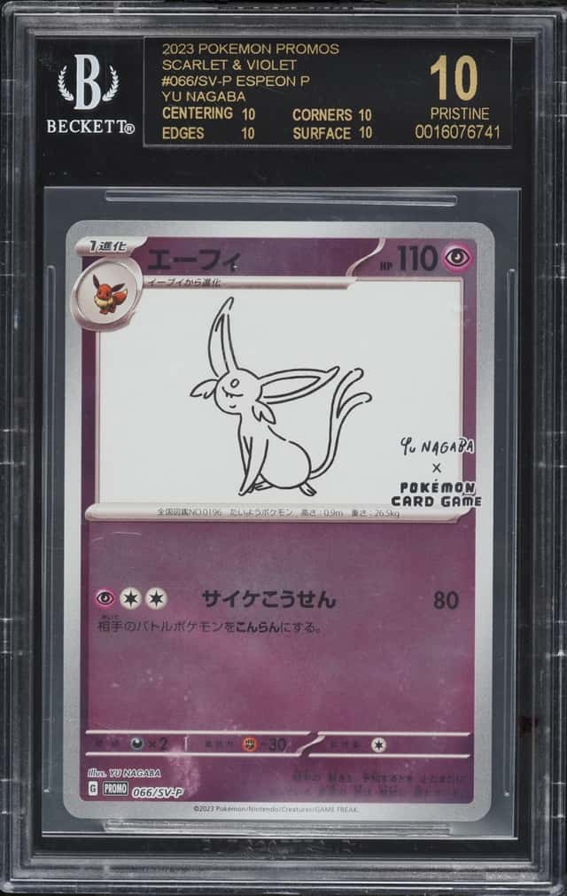 2023 Pokemon Japanese Scarlet & Violet Promo Yu Nagaba Espeon #66 BGS 10 PRISTINE, BLACK LABEL