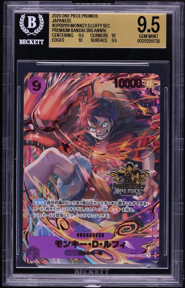 2025 One Piece Japanese Promo Premium Bandai 3rd Anniversary Set SR Monkey D. Luffy BGS 9.5