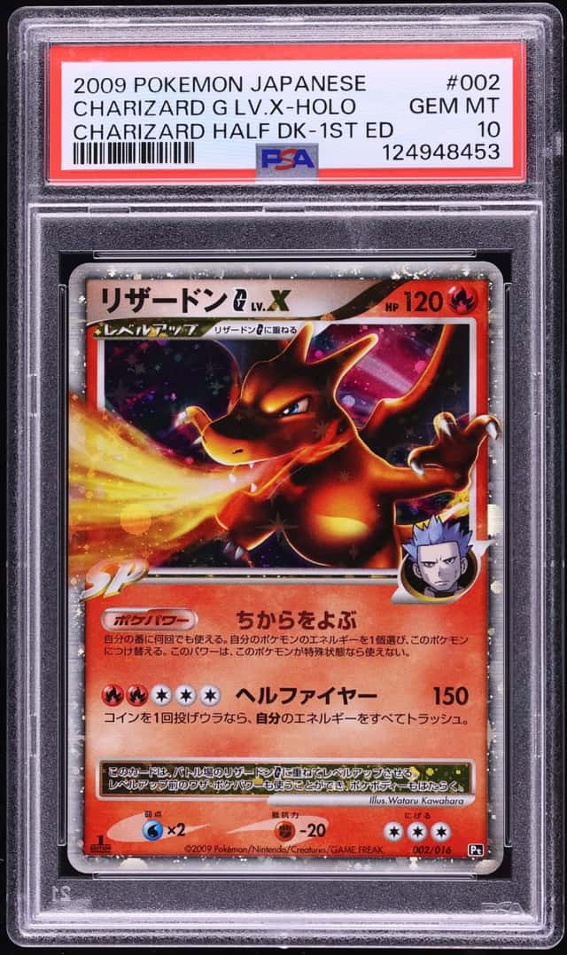 CHARIZARD G LV.X