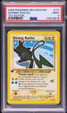 Shining Raichu