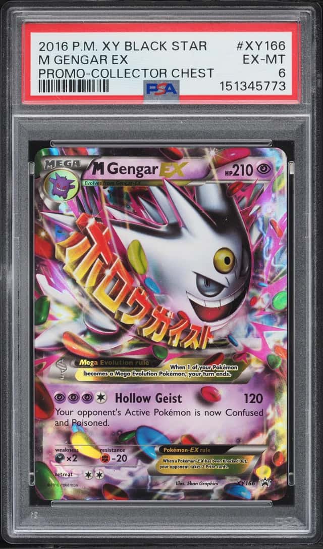 2016 Pokemon XY Black Star Promo Collector Chest Holo M Gengar EX #XY166 PSA 6 EXMT