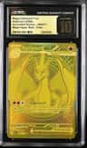 Mega Charizard Y Ex