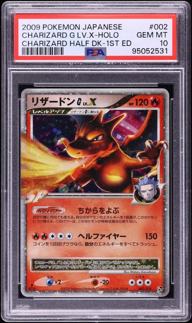 CHARIZARD G LV.X