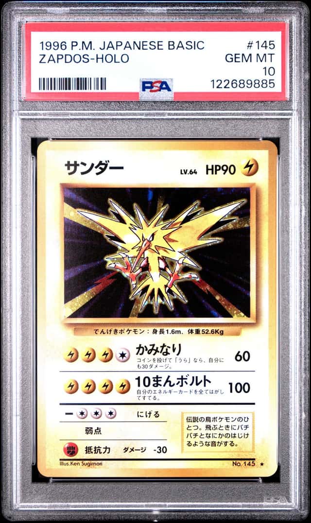 Zapdos