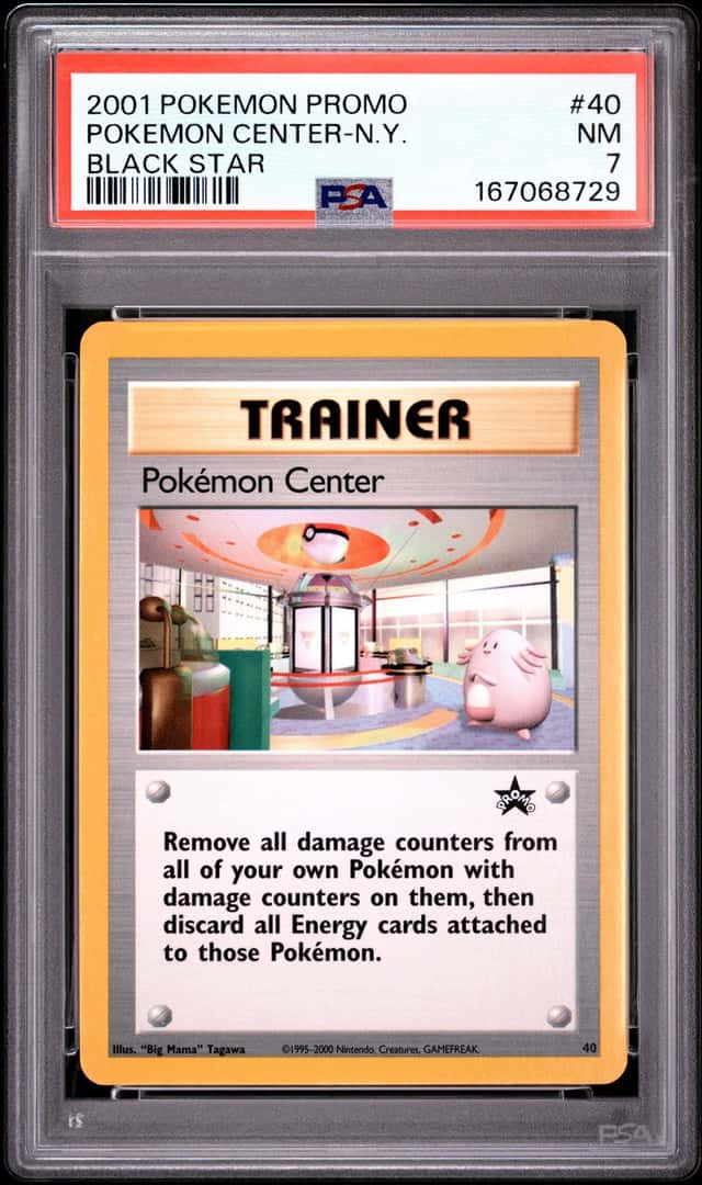 Pokémon Center