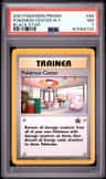 Pokémon Center