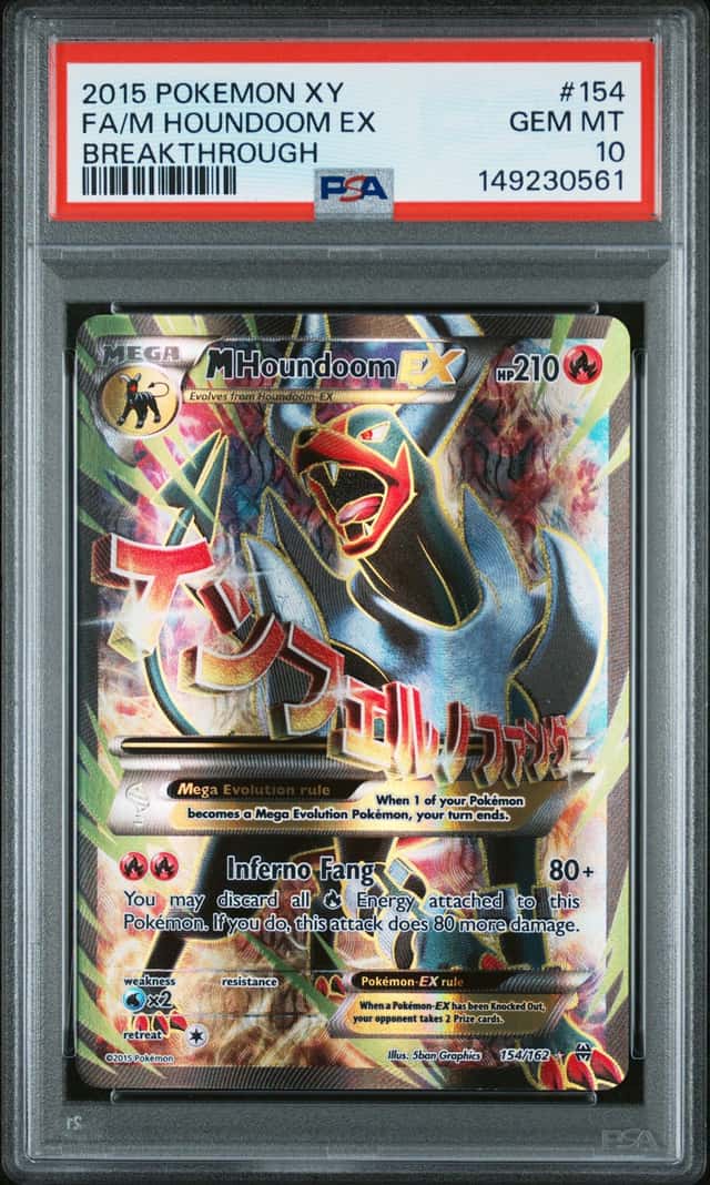 149230561 Mega Houndoom 2015 Pokemon XY BREAKthrough #154/162 PSA 10